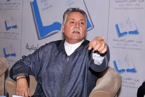 PPS Suspends Prominent Leader in Fez for Supporting Rival Candidate