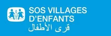 Job Opportunities at SOS Children's Villages Morocco