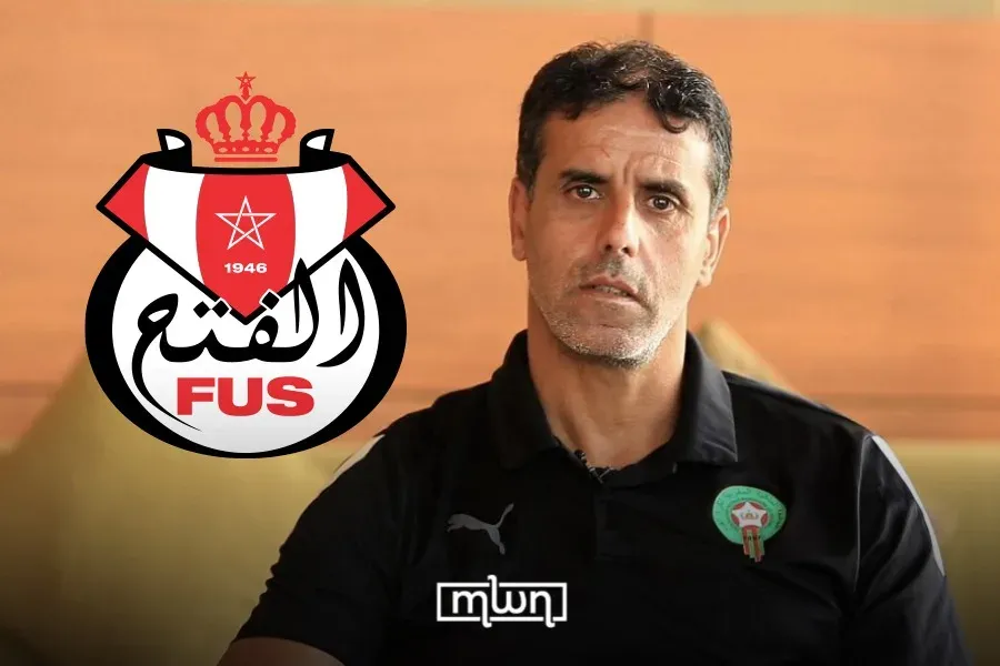 FUS Rabat Announces Departure of Head Coach Said Chiba
