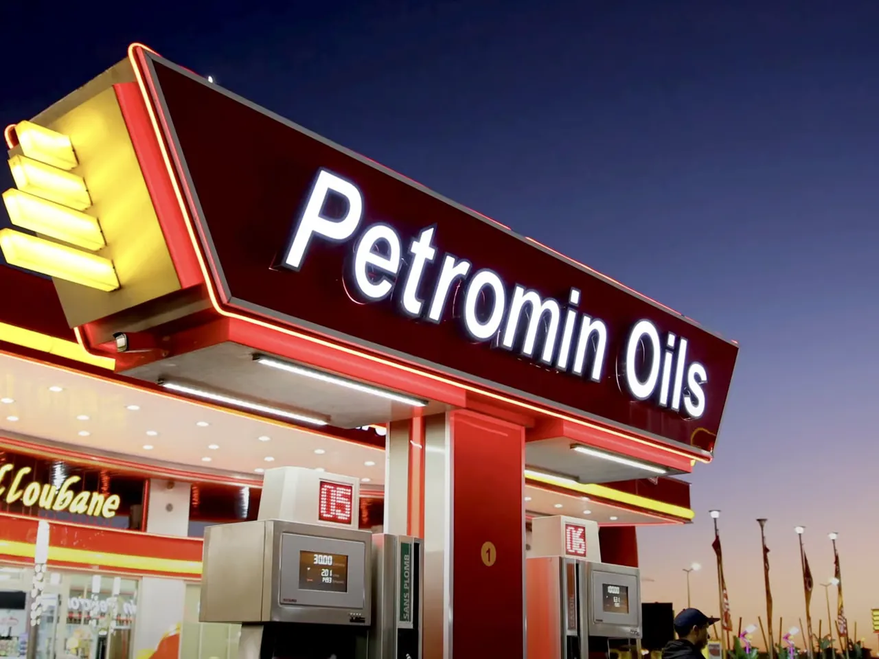 Judicial Developments in the Petromin Oils Case in Morocco