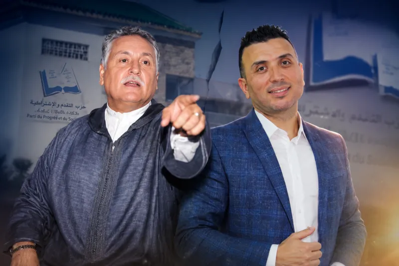 Political Tensions Rise as Progressive Socialist Party Suspends Member