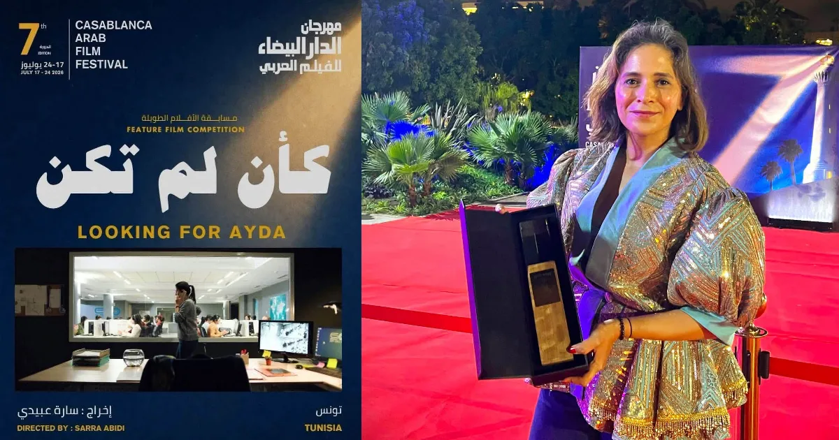 Zayneb Melki Wins Best Actress at the Casablanca Arab Film Festival