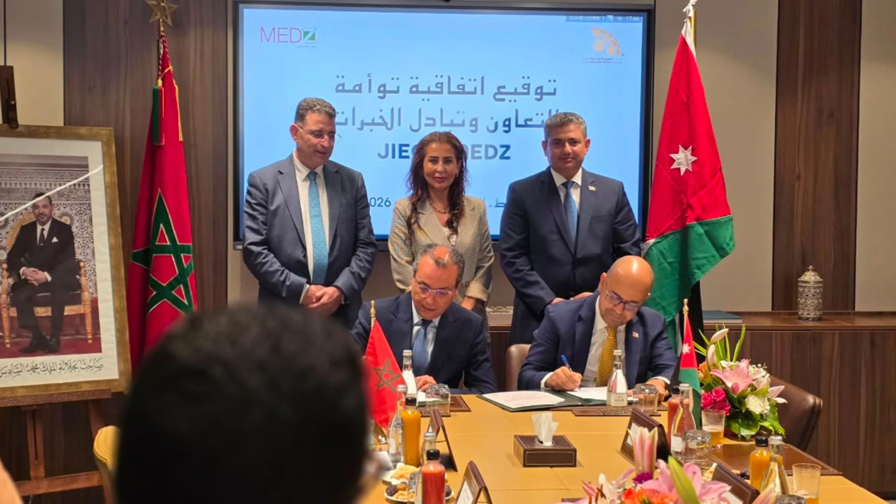 Jordan and Morocco Forge New Partnership for Industrial Estate Development