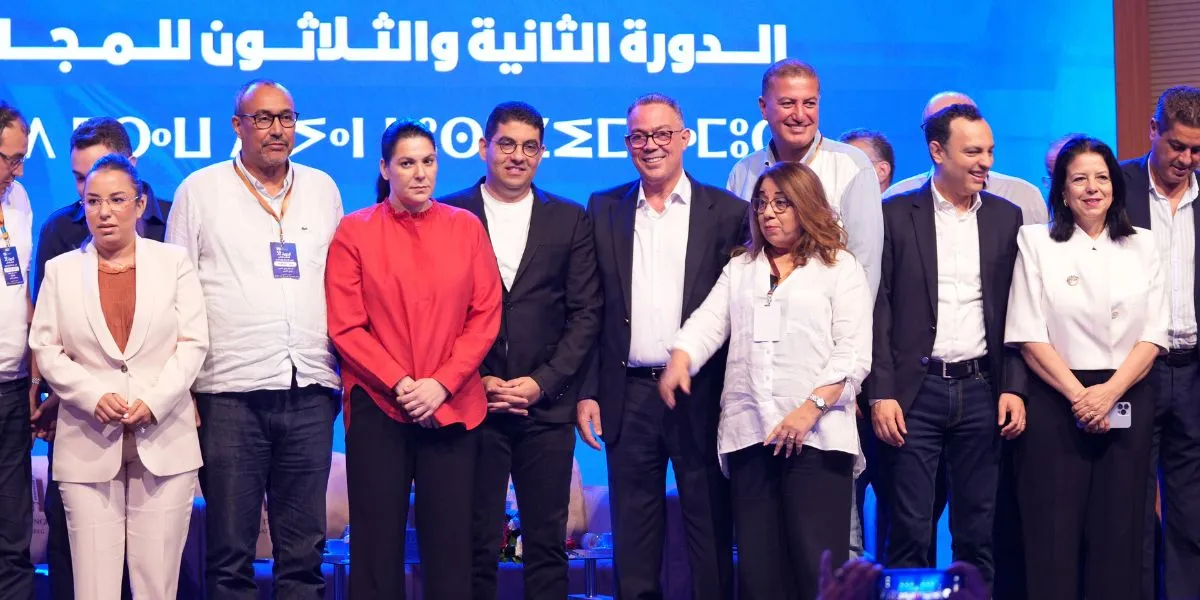 Fatima-Ezzahra El Mansouri Celebrates Fouzi Lekjaa's Membership in PAM