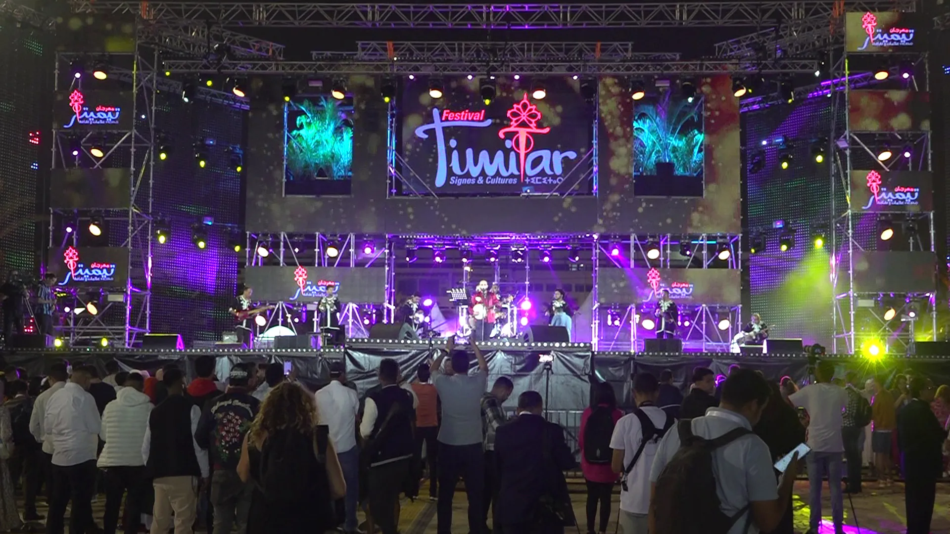 Agadir's 21st Timitar Festival: A Celebration of Amazigh Culture and World Music