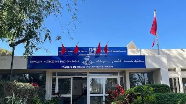 Moroccan Dental Students Threaten Boycott Over Internship Conditions