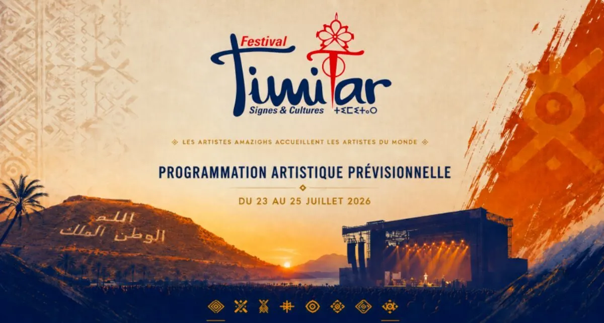 Timitar Festival 2023: A Spectacular Celebration of Amazigh Culture in Agadir