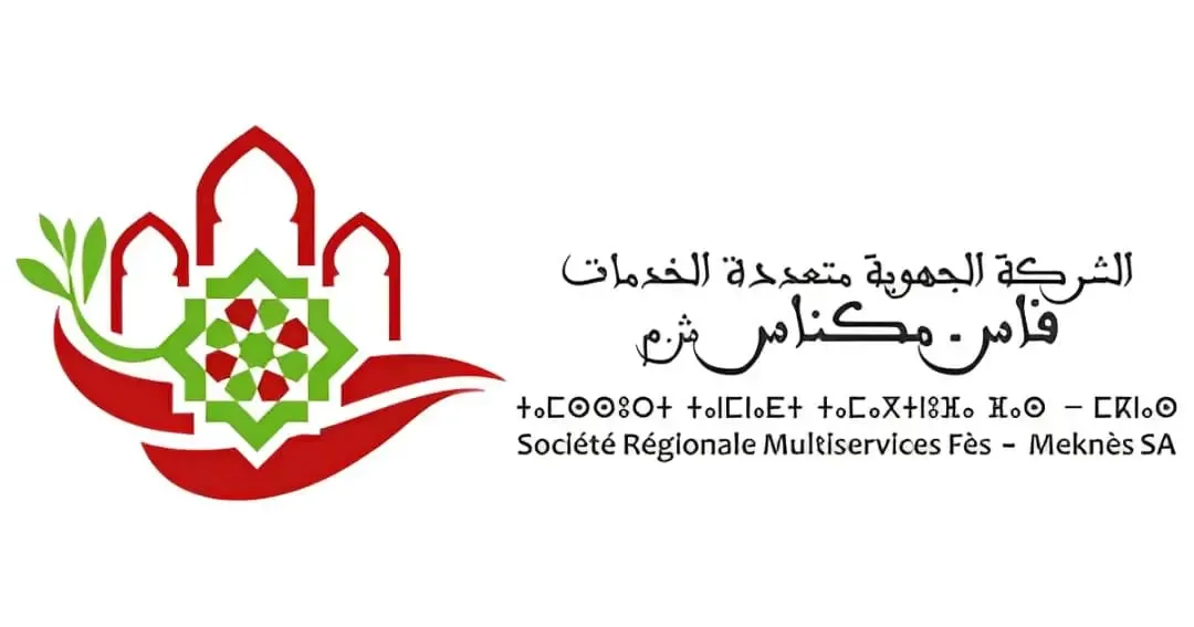 Exciting Job Opportunities at Société Régionale Multiservices Fès-Meknès: Apply Now!