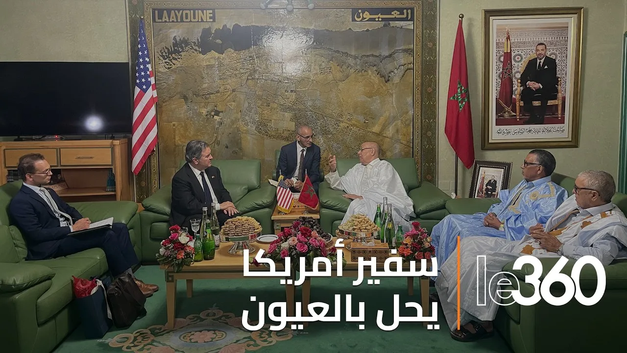 Historic Visit: US Ambassador's Recognition of Moroccan Sahara