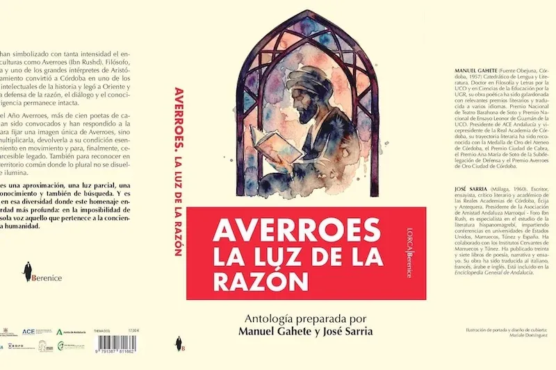 Celebrating 900 Years of Averroes: A Poetry Anthology Unites Voices from 14 Countries