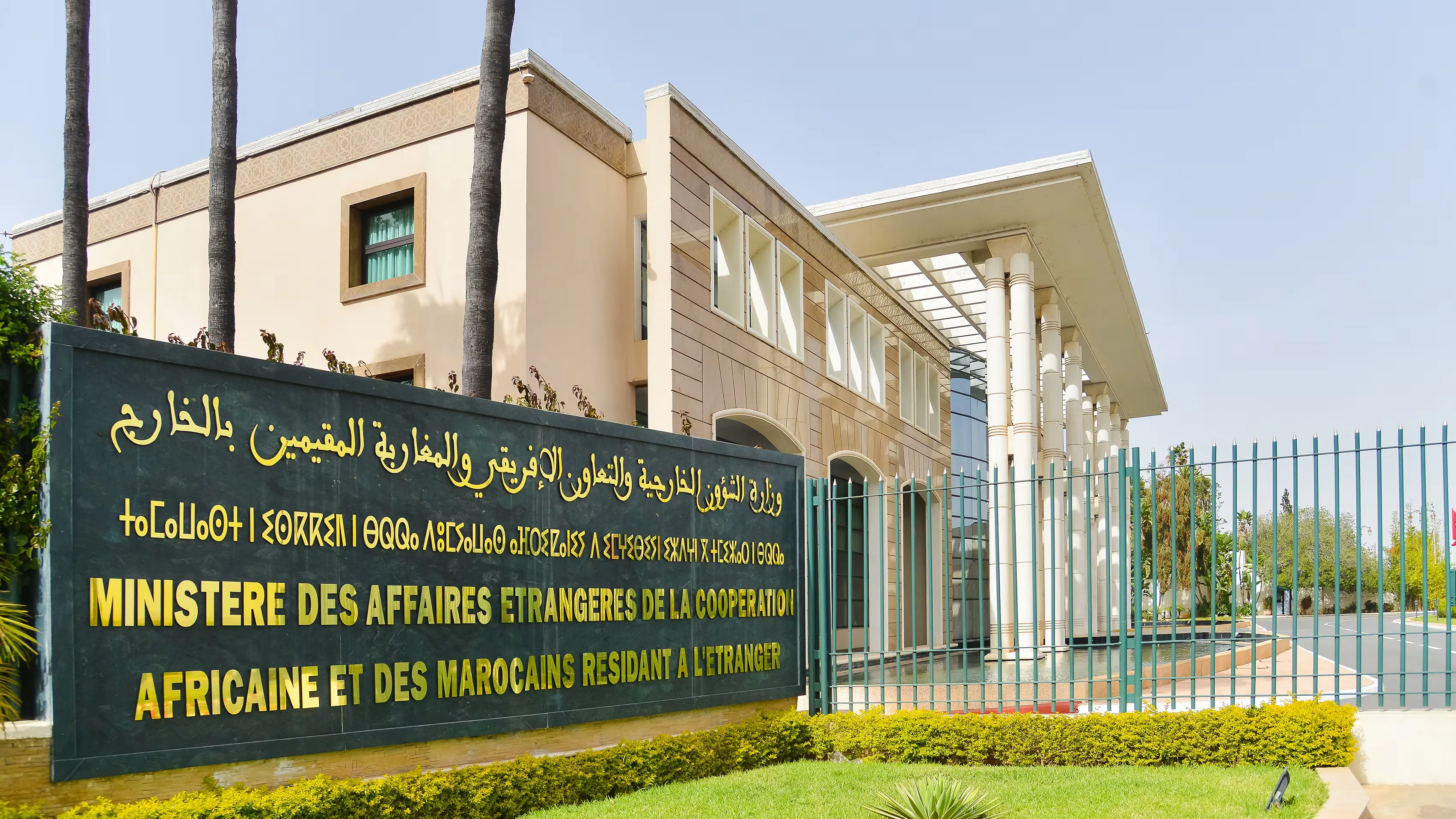 Morocco Strongly Condemns Drone Attacks on Oil Installations in Saudi Arabia