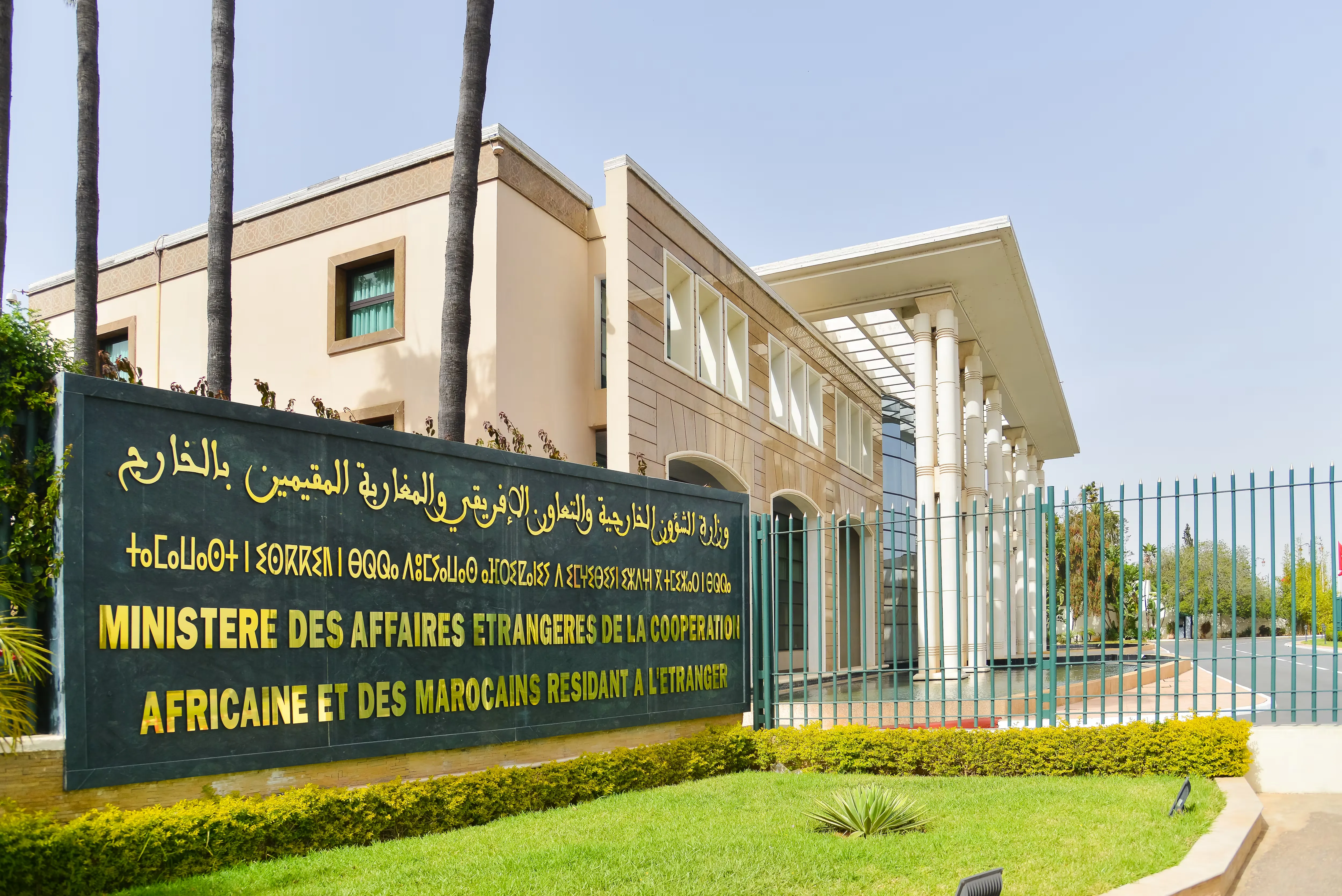 Morocco Strongly Condemns Drone Attacks on Saudi Oil Facilities