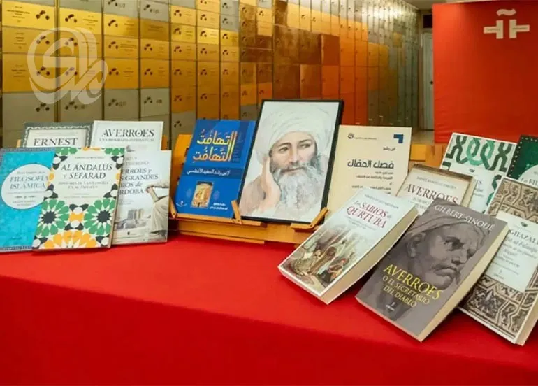 Spain Celebrates 900 Years Since the Birth of Philosopher Ibn Rushd with a Poetry Festival