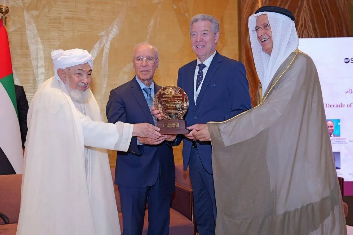 Celebrating a Decade of the Marrakech Declaration: A Landmark for Religious Minorities in the Islamic World