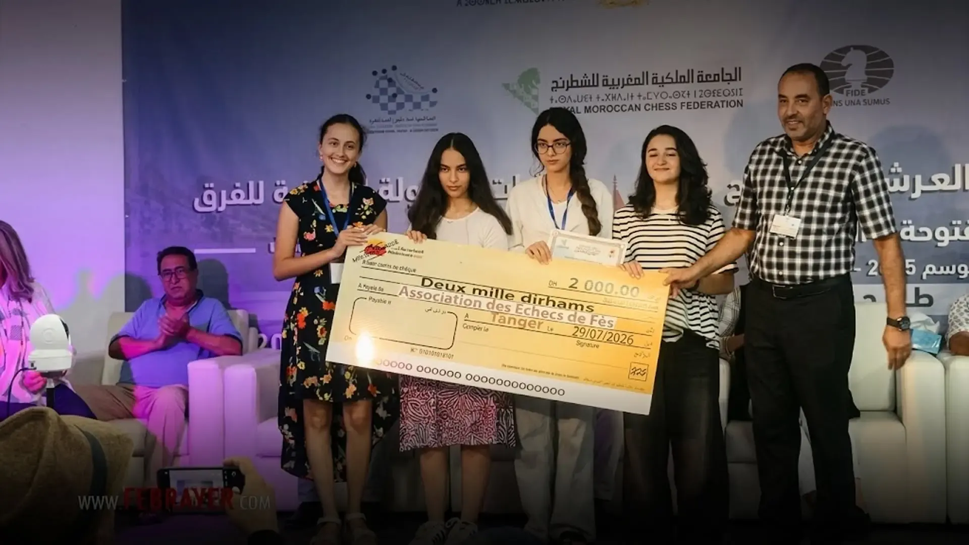 Marrakech's "Fers Al Hamra" Chess Club Claims Moroccan Championship Title