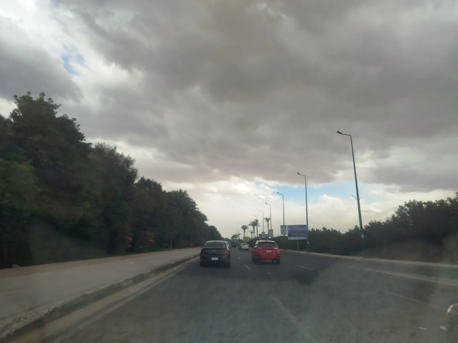 Weak Chance of Light Rain on Northern Coasts and Northern Delta Regions
