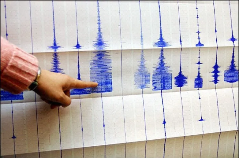 Magnitude 4.8 Earthquake Strikes Fes-Meknes Region