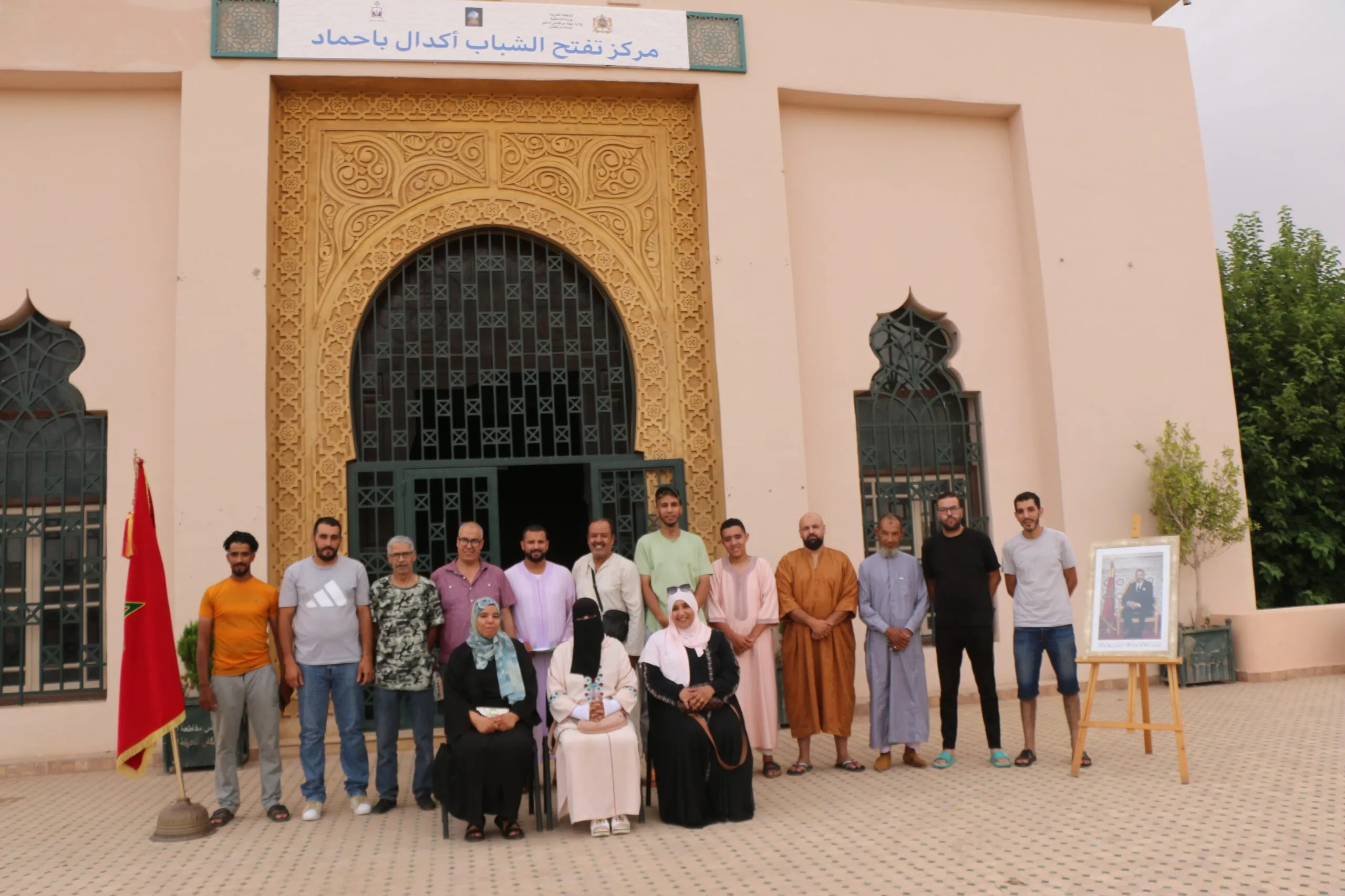 Establishment of the Marrakech Charity Association for Washing Deceased Muslims at No Cost