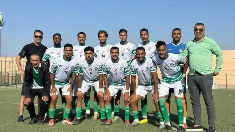 Mouloudia de Marrakech's Withdrawal: A Historic Club Faces an Uncertain Future