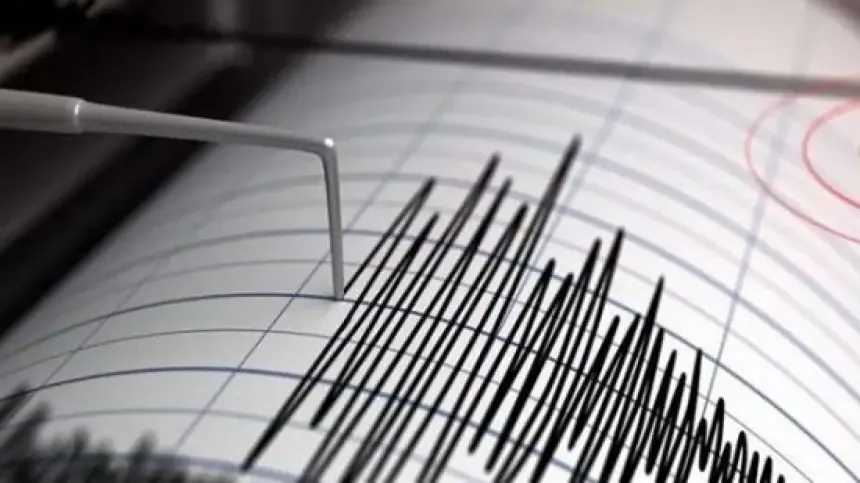 Mild Earthquake Recorded in Fez-Meknes Region