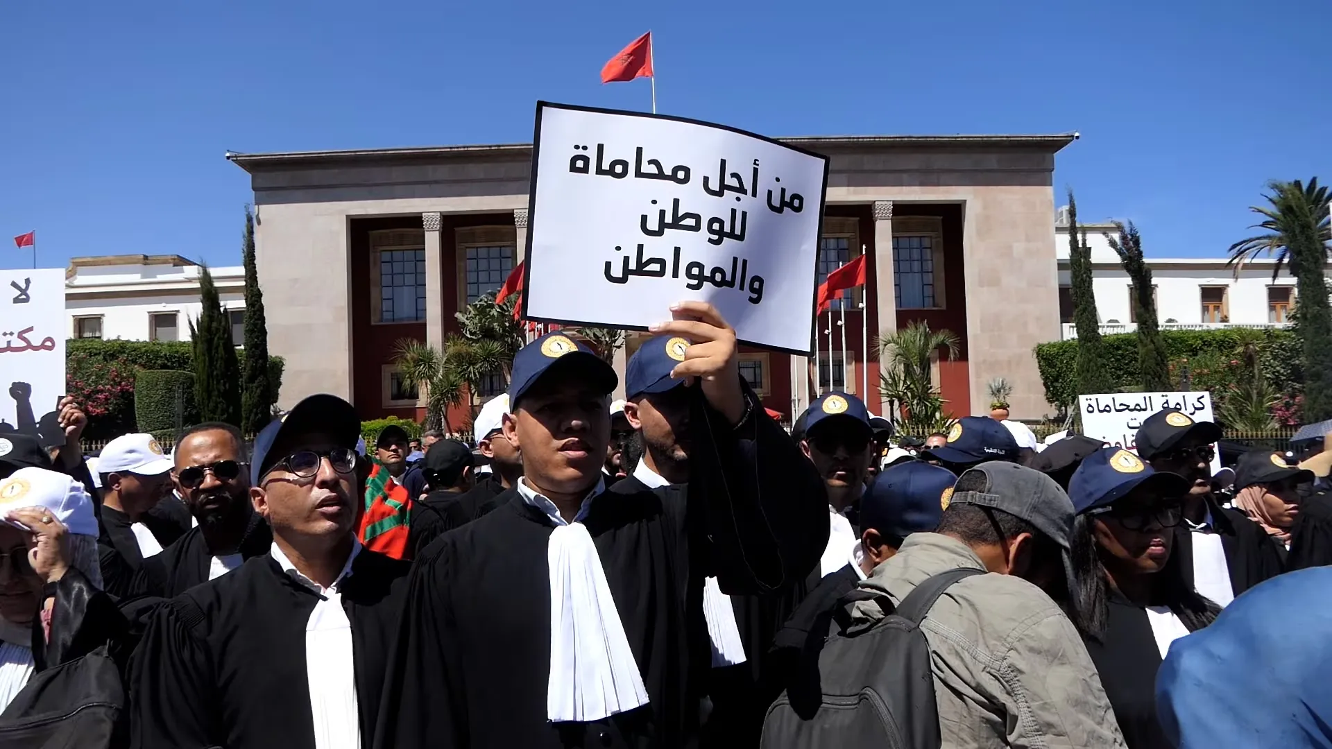 Lawyers' Strike in Casablanca: Rising Discontent Over Insufficient Support