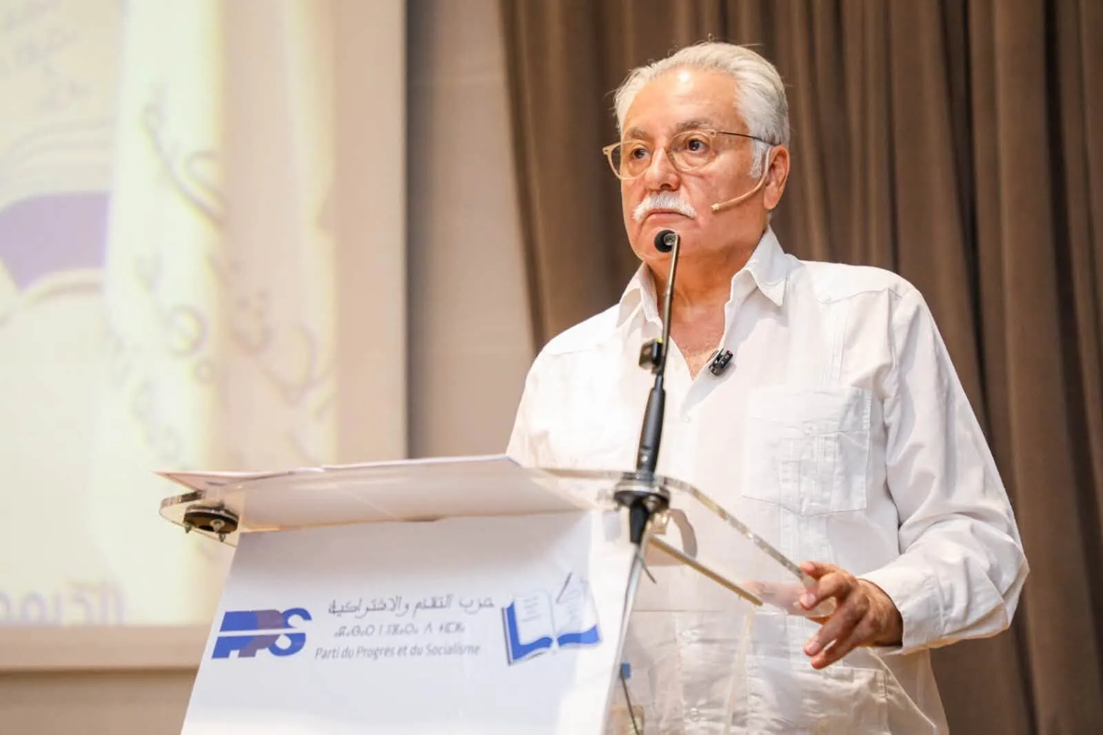 Political Tensions Rise Ahead of Rabat's 2026 Legislative Elections