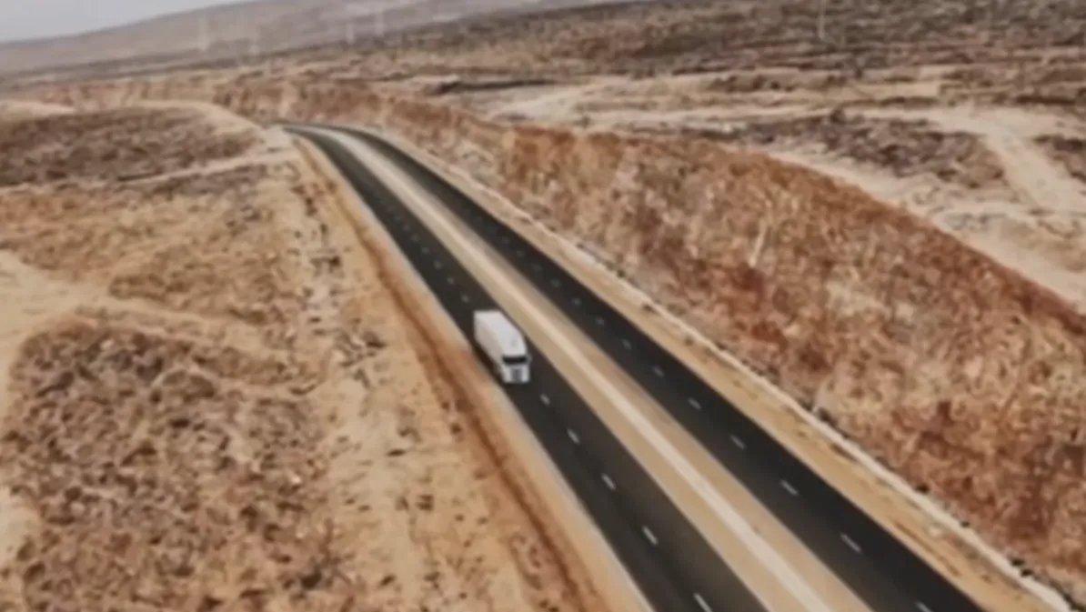 Morocco Honors Trump with Africa's Largest Highway Name