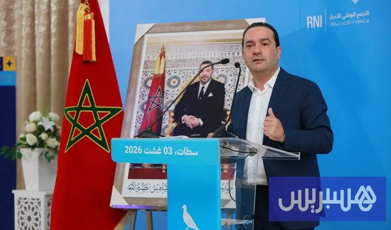 Young Moroccans Need Practical Solutions Instead of Disheartening Rhetoric