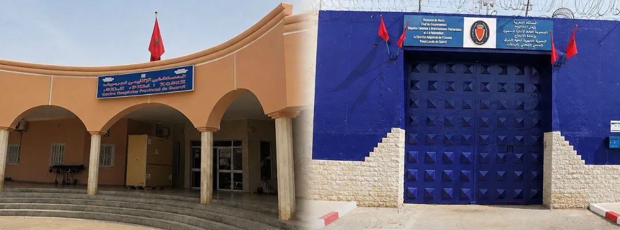Inmate Dies After Transfer to Hospital in Jerashif