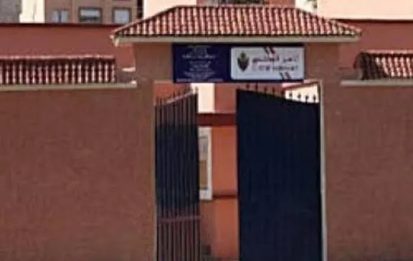 Police Seize Drugs and Cash in Marrakech: Two Arrested Near Allal Al-Fassi Street