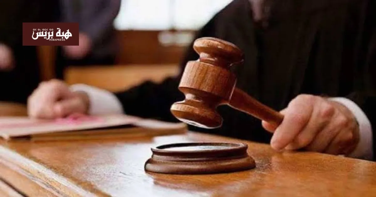 Sentencing of Hospital Staff in Bribery Case: A Call for Integrity