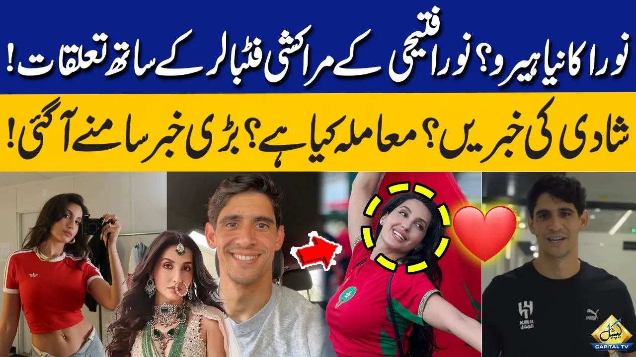 Nora Fatehi Sparks Relationship Speculations: Who Is the Mystery Moroccan Footballer?