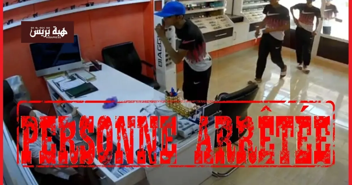 Teen Arrested in Marrakech for Armed Robbery