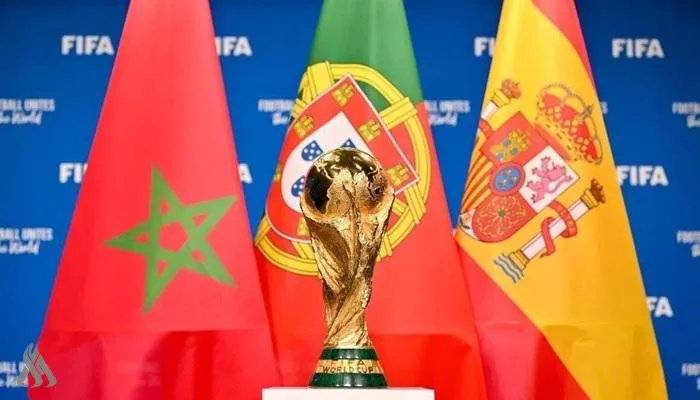 Spanish and Portuguese Lawmakers Call for Morocco's Exclusion from Hosting 2030 World Cup