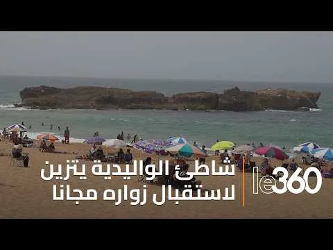 Golden Sands of Walidia Beach Welcomes Visitors with Modern Amenities and Free Services