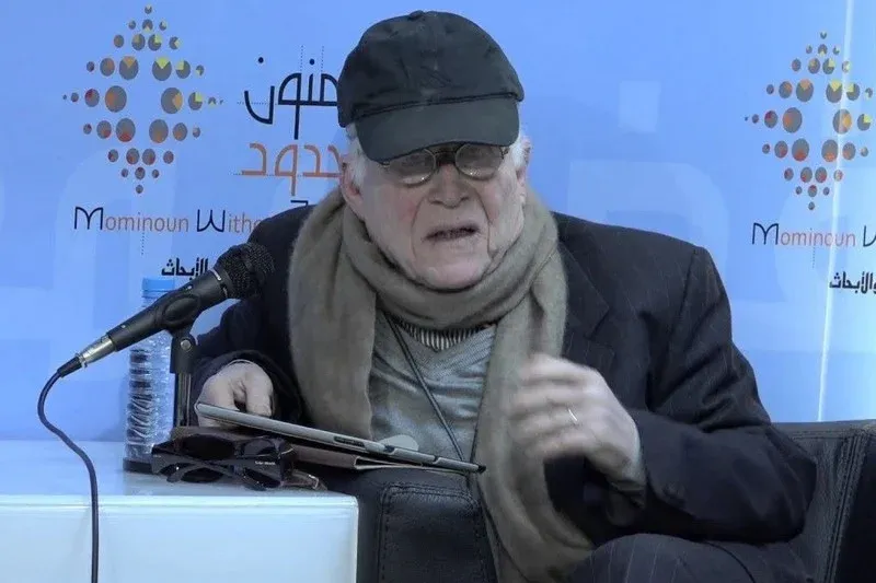 The Legacy of Abdelali Elarmani Jamal: A Multifaceted Philosopher in Morocco