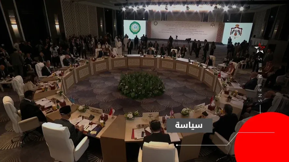 Morocco Reaffirms Its Steadfast Support for Palestinian Rights