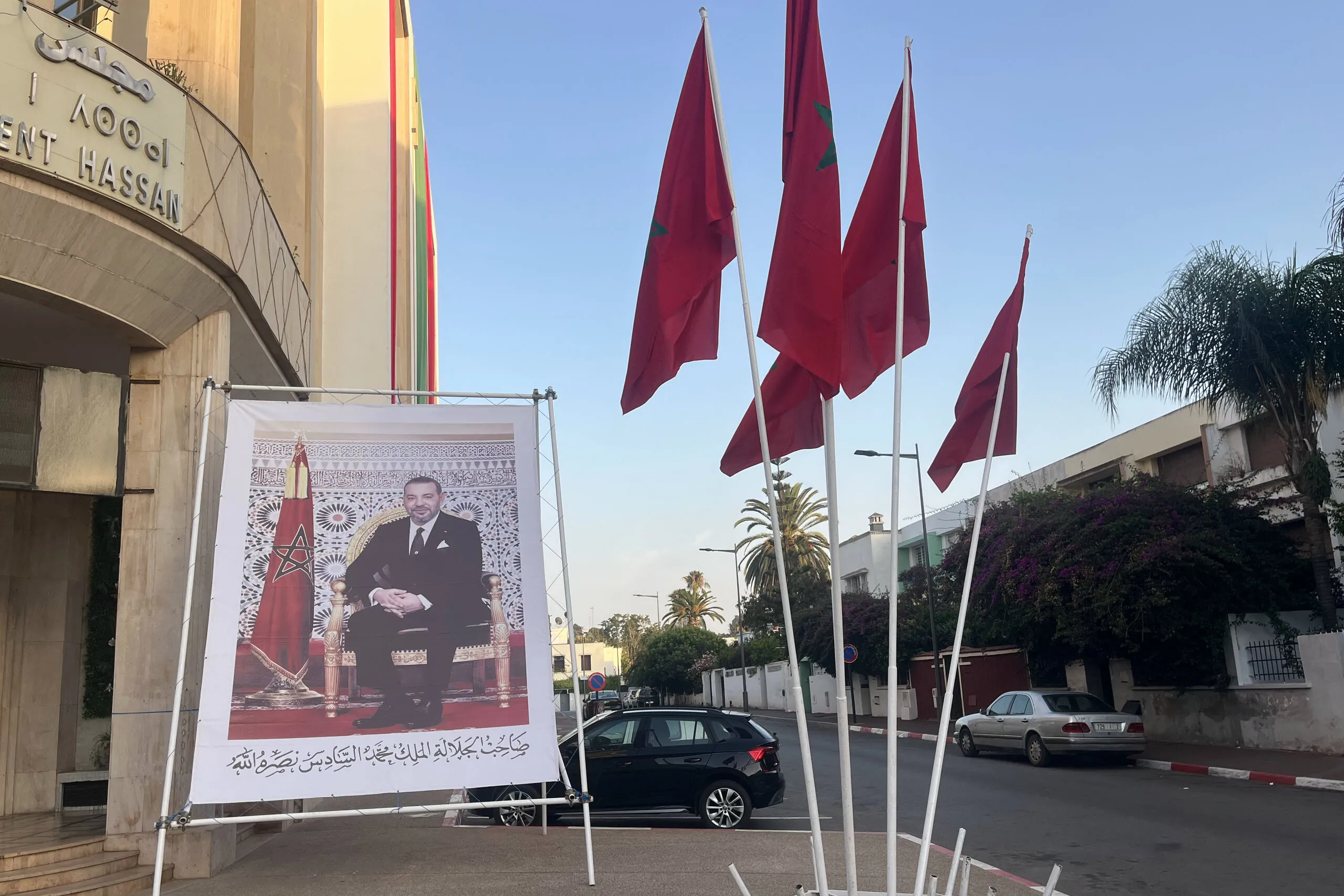 The Complex Relationship Between Spain and Morocco: An Analysis of Hostility and Dependency