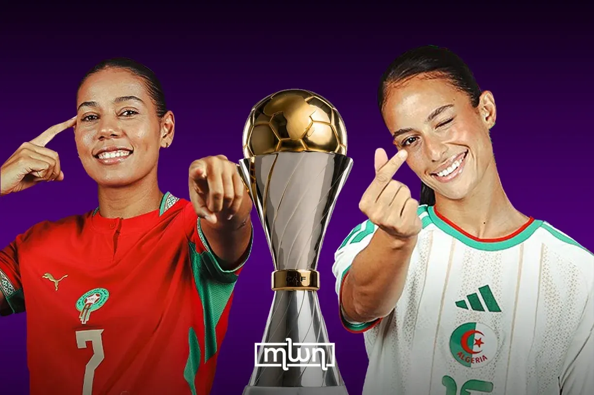 Morocco Set to Clash with South Africa in Women's Africa Cup of Nations Quarter-Finals