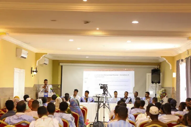 Moroccan Universities Attract Mauritanian Students