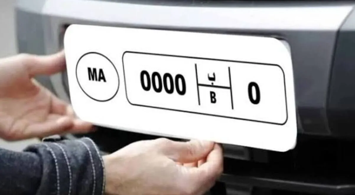 Major Overhaul of Vehicle Registration System in Morocco Set for 2027