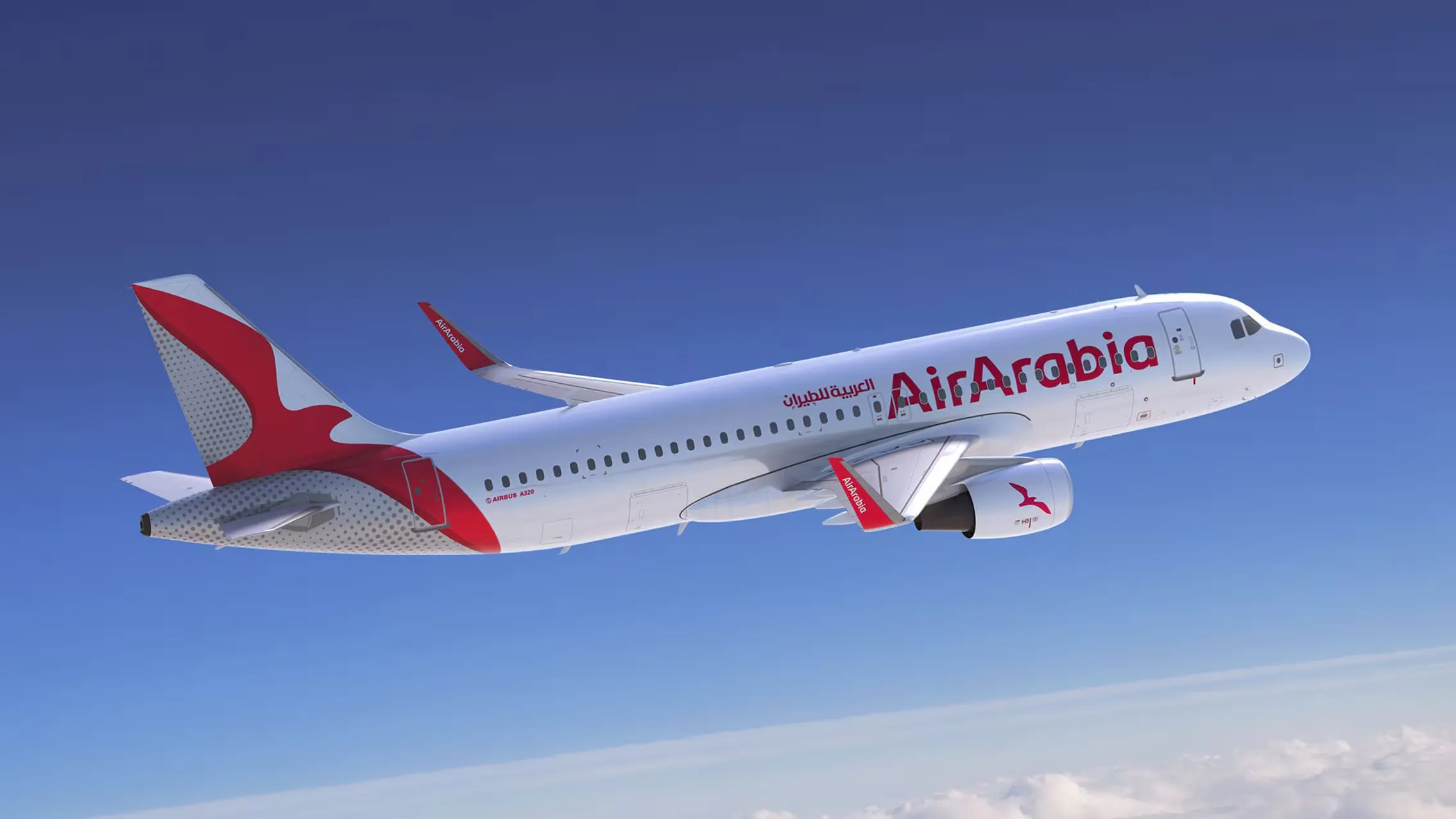 How Low-Cost Airlines are Revolutionizing Tourism in Morocco