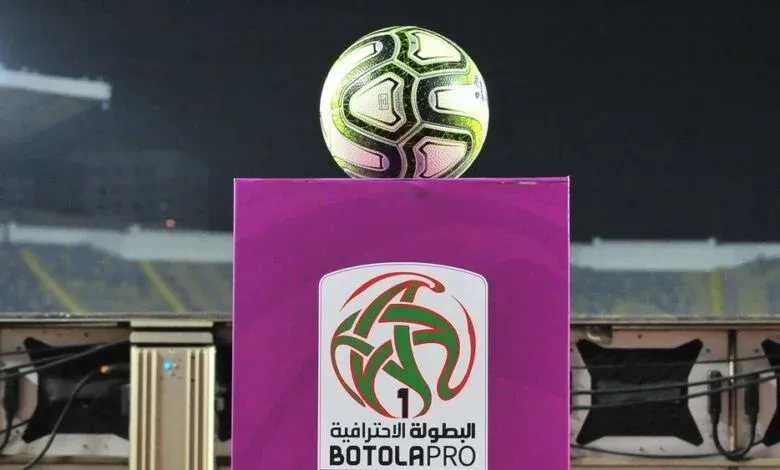 Scheduled Date for the National Professional Championship Draw Announced