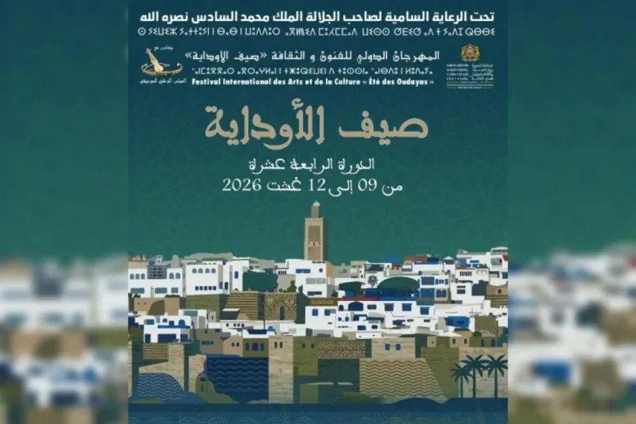 Rabat Launches the 14th Edition of the 'Été des Oudayas' Festival