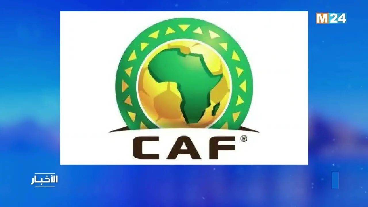 Exciting Draw for the Futsal Africa Cup of Nations 2026 in Morocco