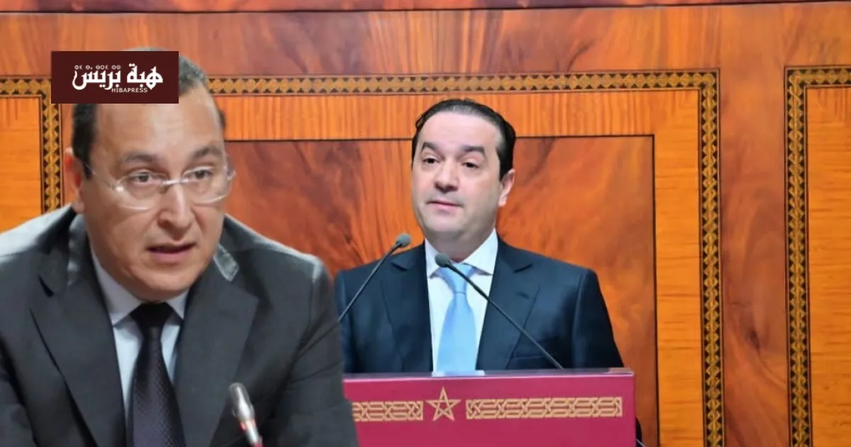 RNI Strengthens Its Presence in Northern Fez Ahead of Upcoming Elections