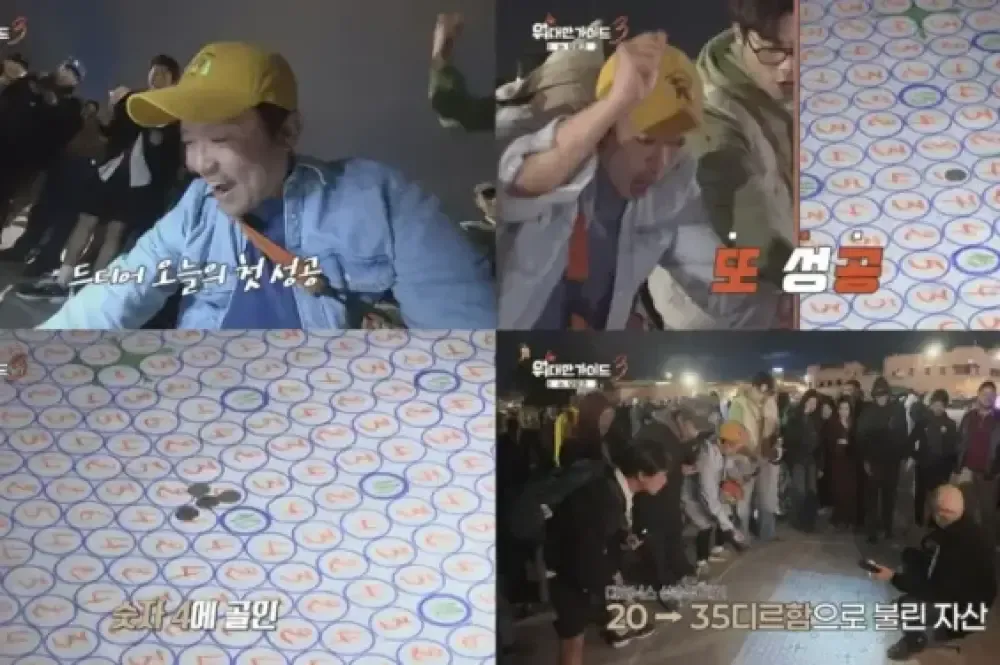Korea Highlights Jemaa el-Fnaa in Upcoming Travel Show