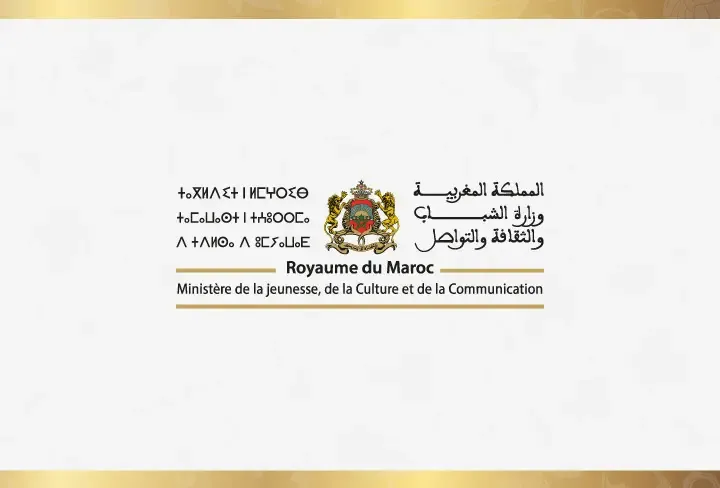 Deadline Extension for the Architectural Competition Submissions