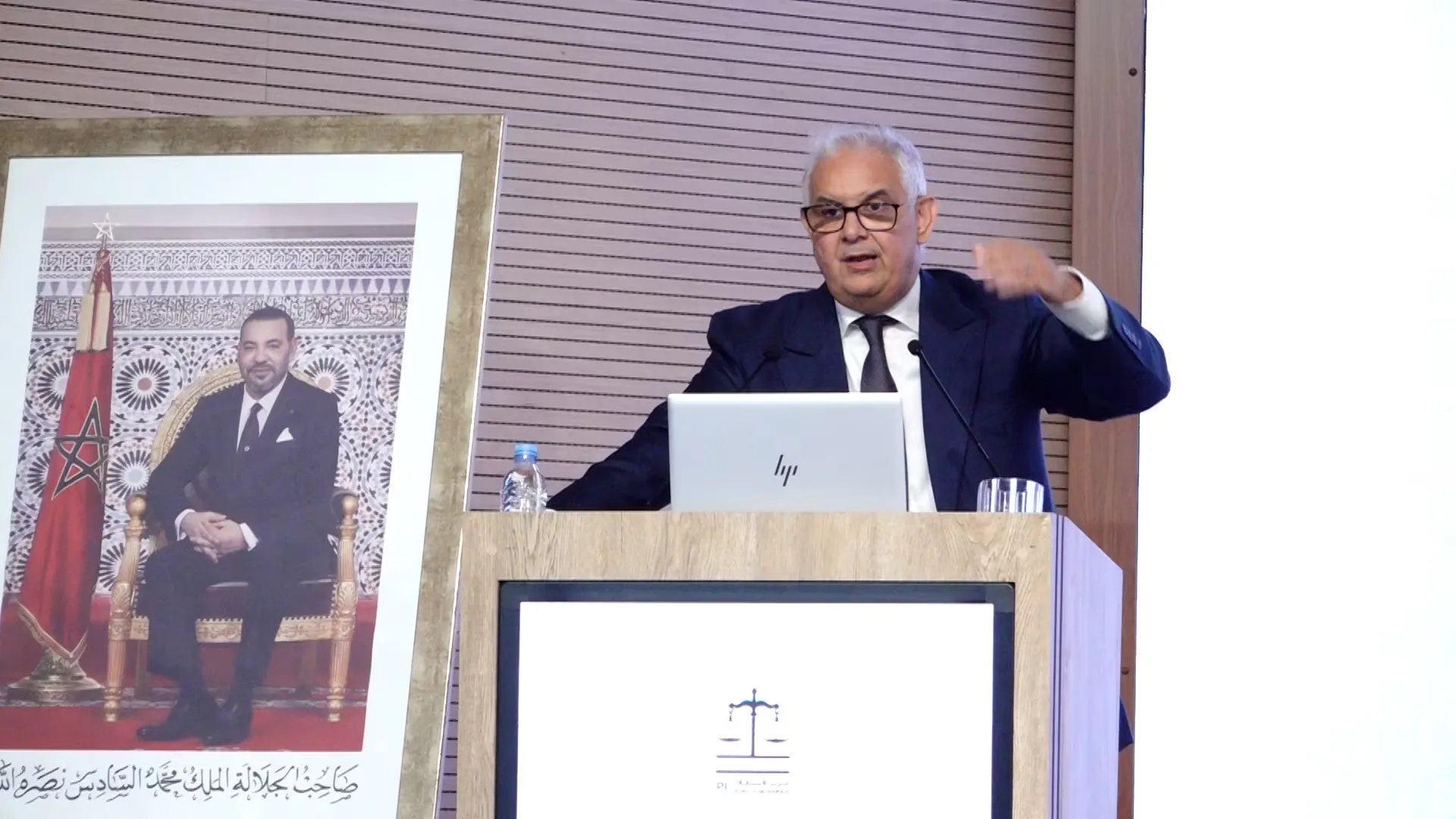 Istiqlal Party Unveils Candidates for Rabat-Salé Constituency Ahead of 2026 Elections