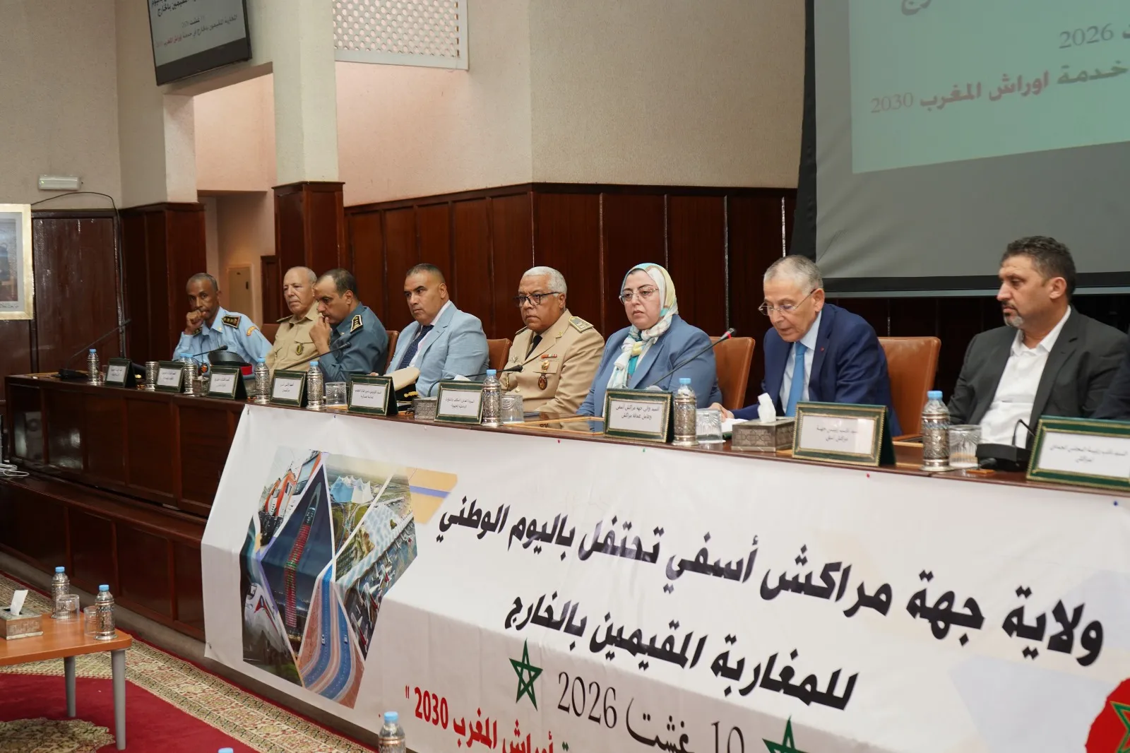 Celebrating the National Day for Moroccans Abroad: A Commitment to Development and Cooperation